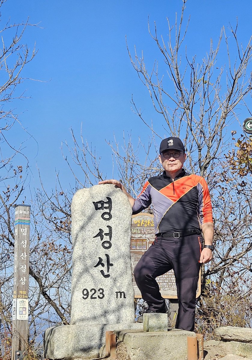 young jun (@yajasu922884544) / Posts / X
