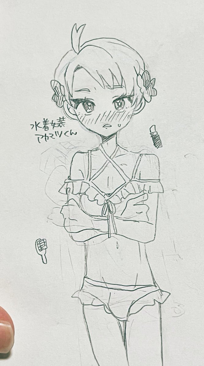 @mks_ghh 癖の方落書きしちゃったので押し付けさせてください(ひっそり) 