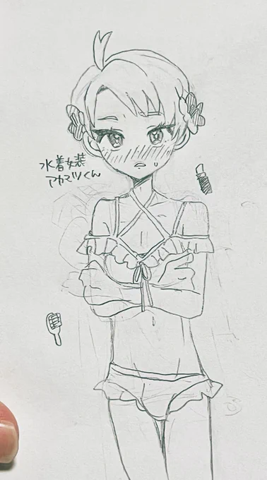 @mks_ghh 癖の方落書きしちゃったので押し付けさせてください(ひっそり) 
