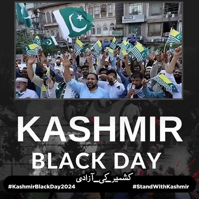 YaseenIrfanBaig's tweet photo. #KashmirBlackDay2024 https://t.co/Pr58fUzaLb