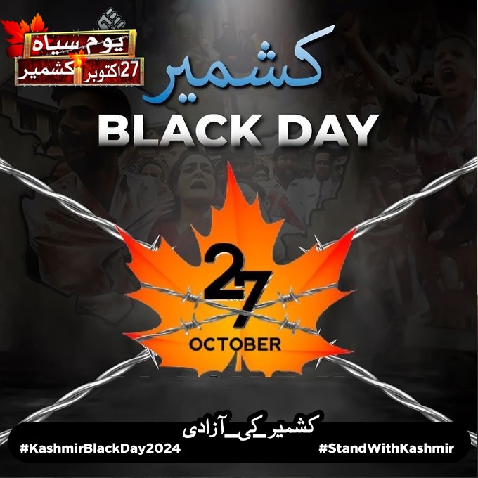 YaseenIrfanBaig's tweet photo. #KashmirBlackDay2024 https://t.co/hoaYTo7cFY