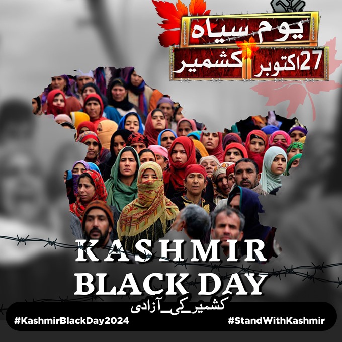 YaseenIrfanBaig's tweet photo. #KashmirBlackDay2024 https://t.co/Vjl7BuSeqP