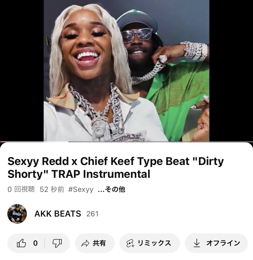 Sexyy Redd x Chief Keef Type Beat "Dirty Shorty" TRAP Instrumental 
youtu.be/WTckstOF_2U?si…