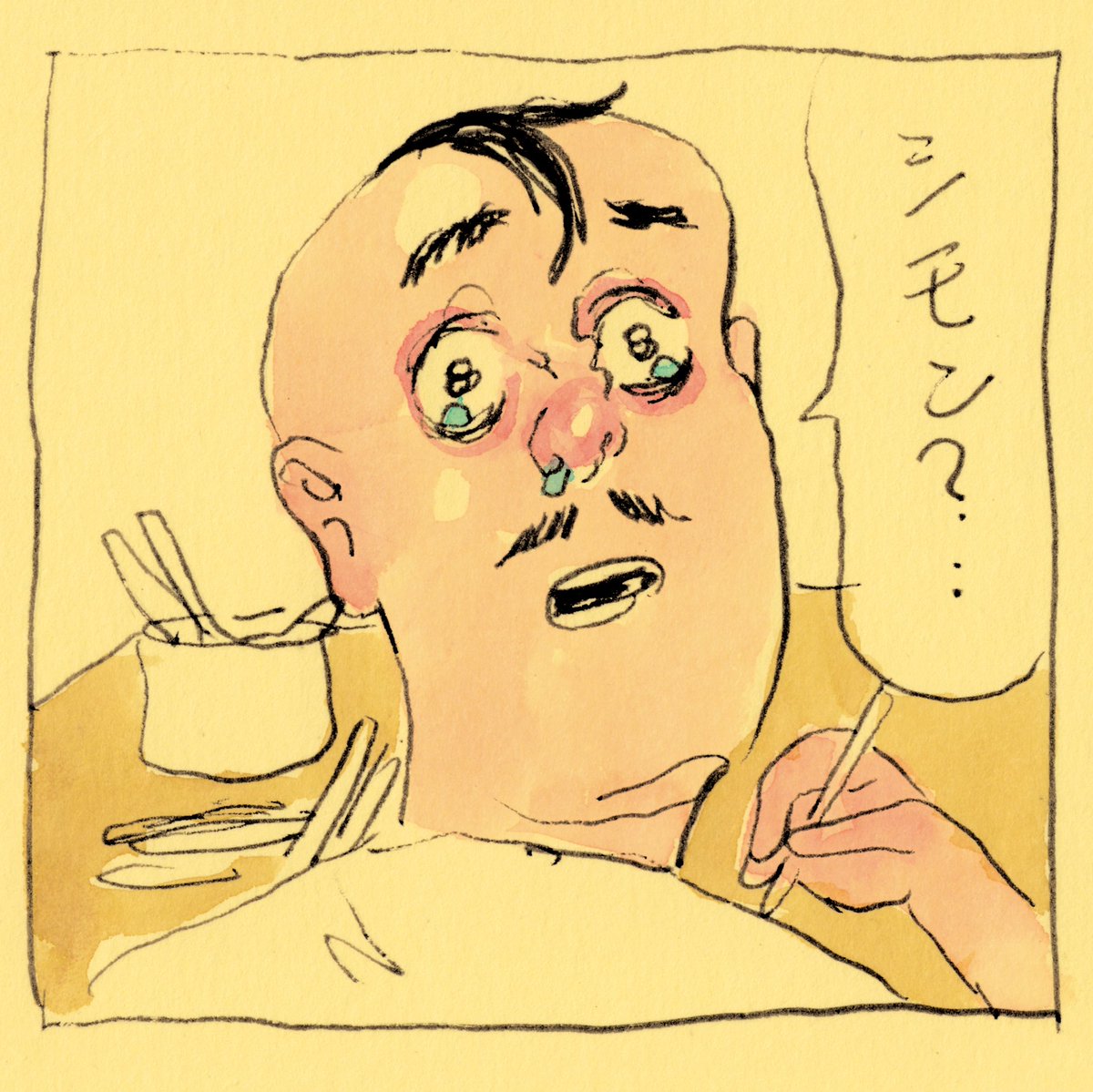 優しいシモン 