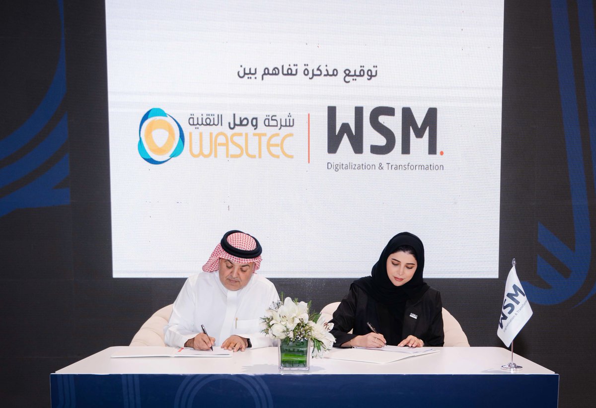 بخطوة جريئة نحو مستقبل أكثر إشراقاً، تسرّ شركة #وسم الأعمال لتقنية المعلومات أن تعلن عن توقيعها مذكرة تفاهم غير ملزمة مع شركاء شركة وصل التقنية لنظم المعلومات المحدودة للاستحواذها 100% من شركة وصل التقنية لنظم المعلومات المحدودة.