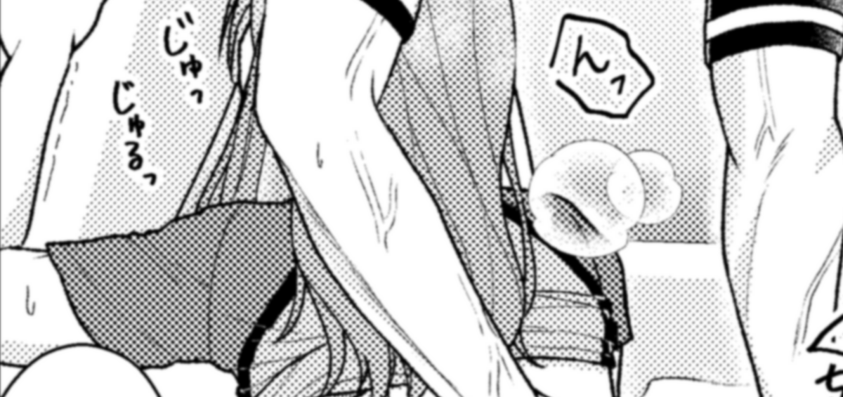 #くにちぎ同棲アンソロジー 
15頁漫画「同棲0日」を寄稿させていただきました!
連続する頁を上げるとネタバレになってしまうので、繋がらない3頁とR部分ちょこっと上げます。R部分1頁のみポイピクで上げます。kngmのところに押しかけたcgrと迎え入れるkngmのそれぞれの思惑と愛情の話です。 