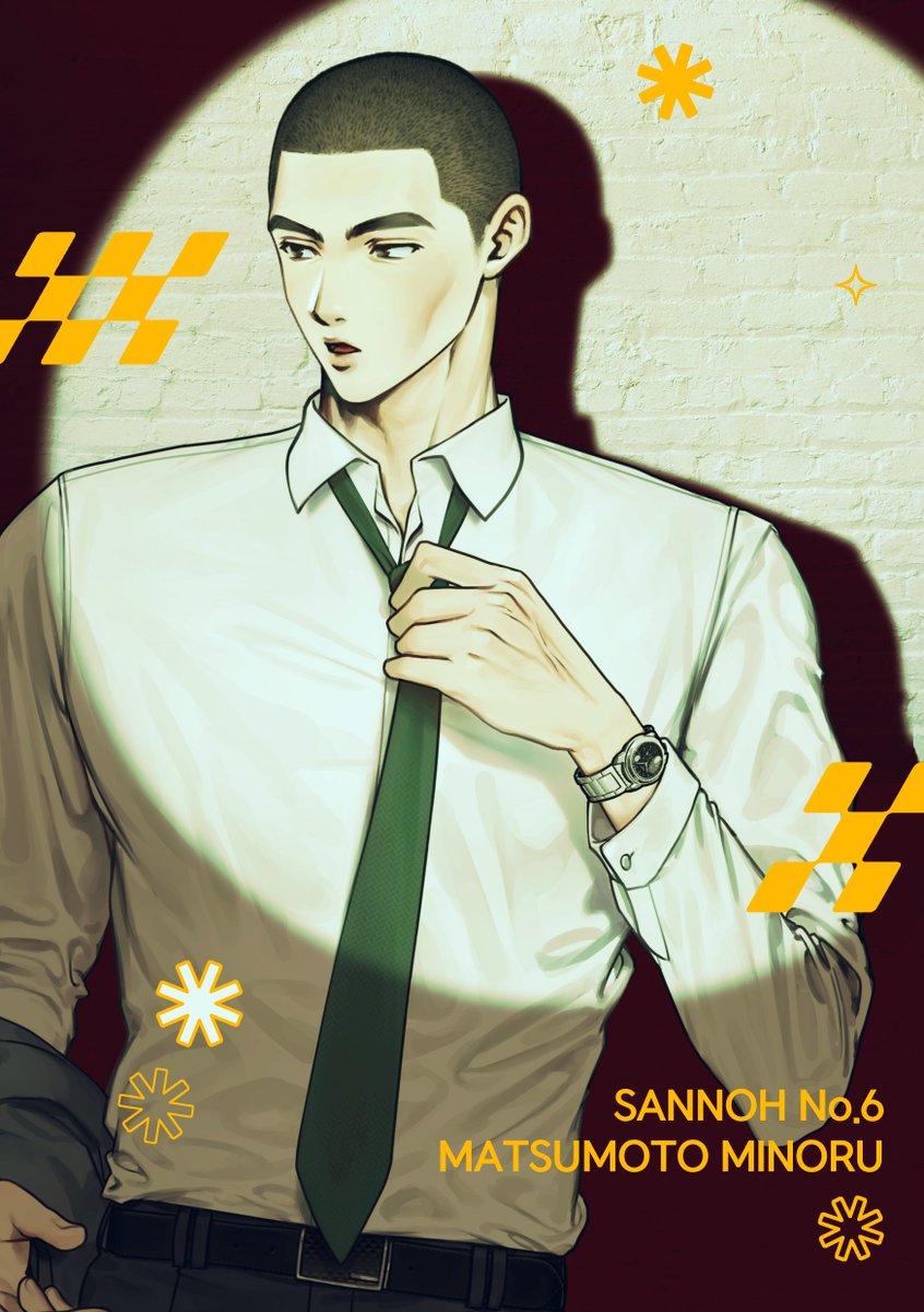 그냥...... 장갱이... tweet media