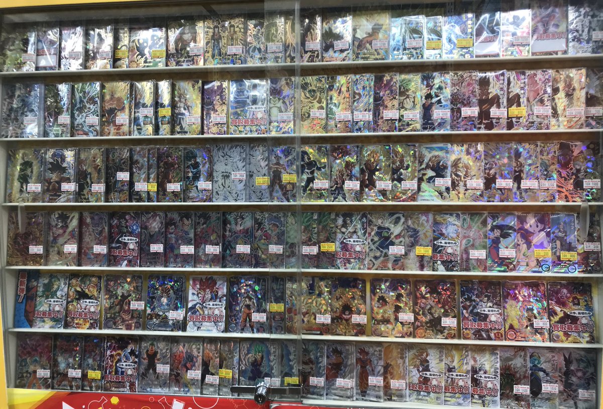 DBH シングル販売情報】 ドラゴンボールヒーローズよりシングルカード