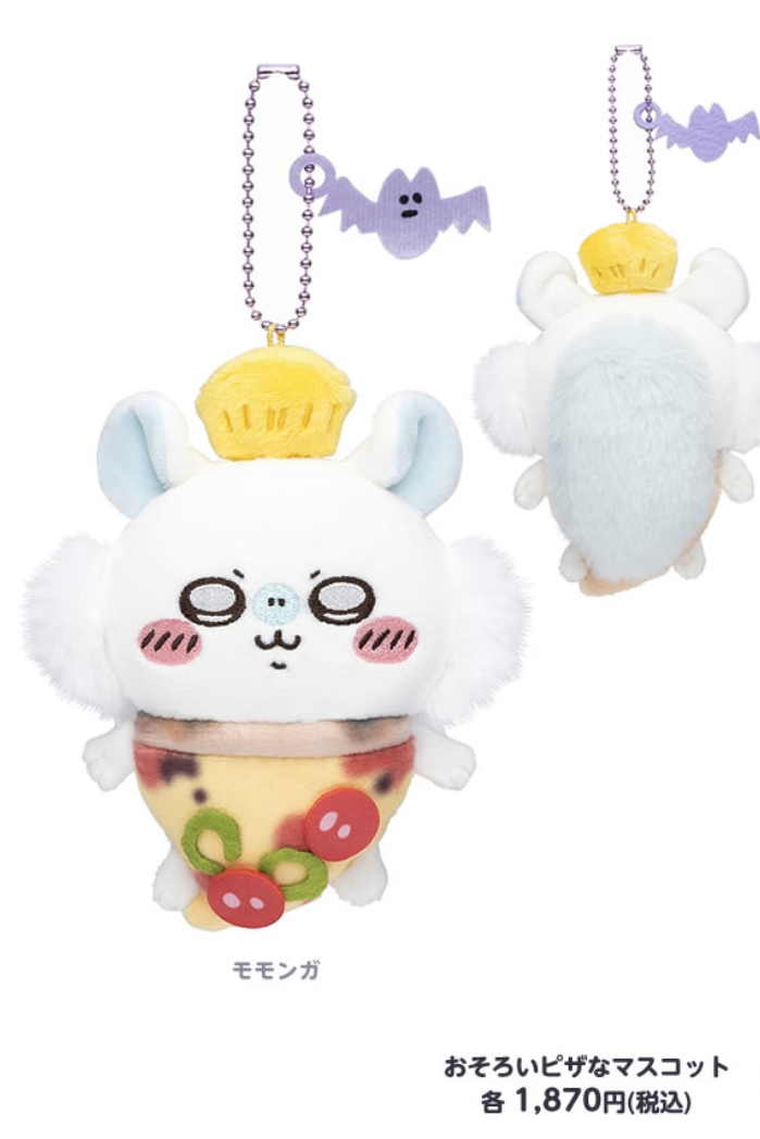 ちいかわらんど原宿店 ＼📣再入荷のお知らせ📣／ ・黒猫のマスコット