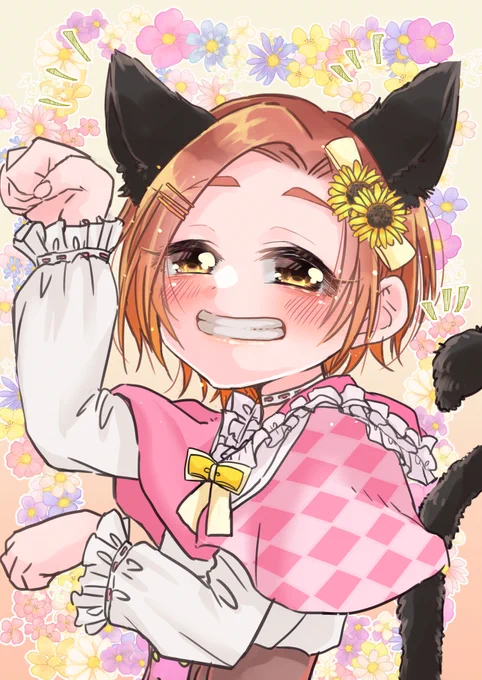 #ピクシーケープに花束を 過去絵だけども!ピクシーケープカワイイよね～～～! 