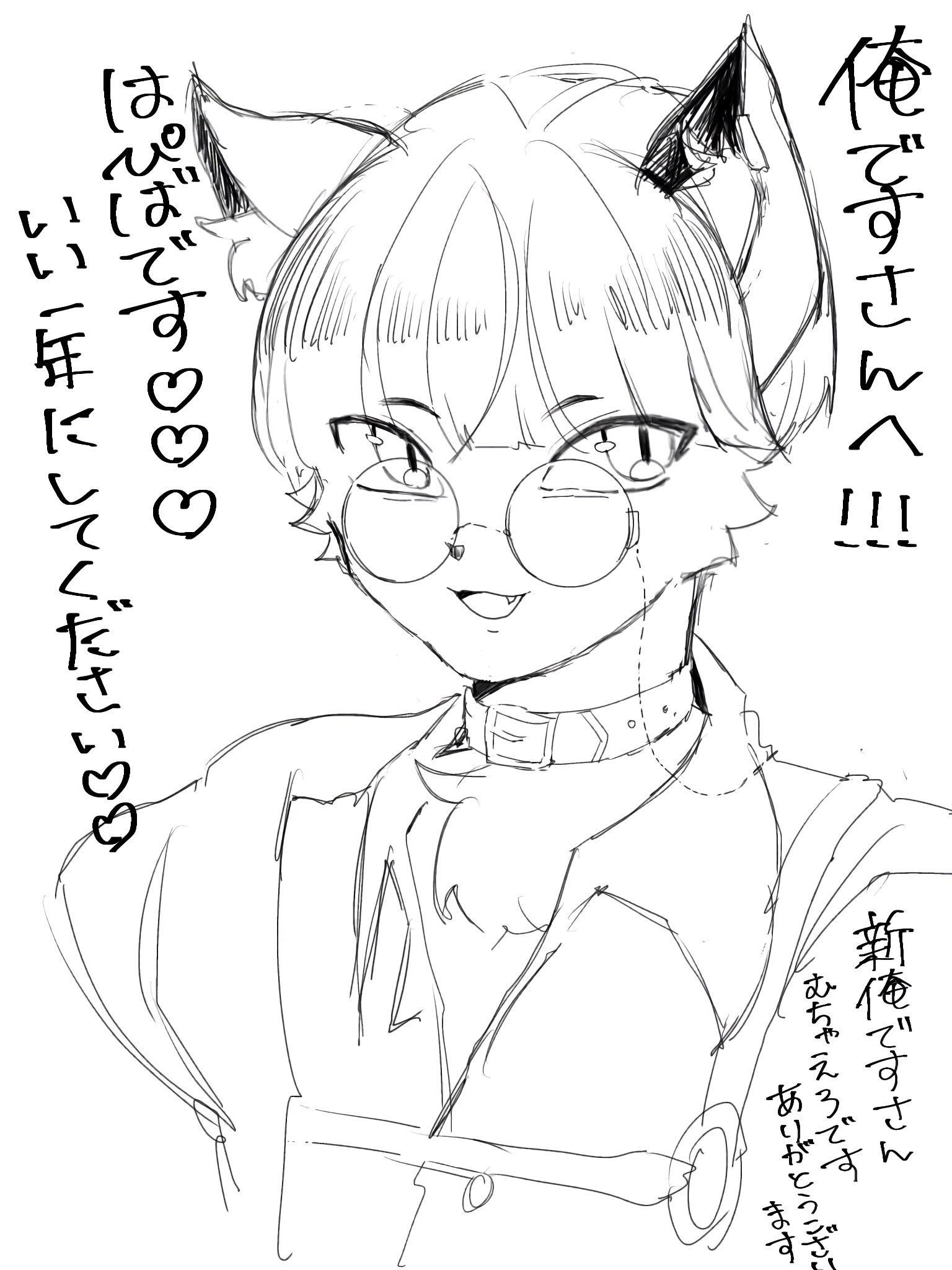 06アート - Search / X