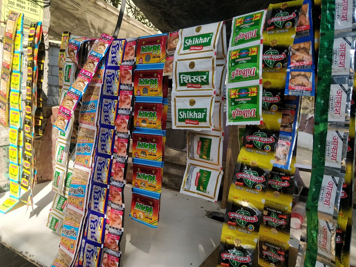 gemsofbabus_'s tweet photo. 🚨 BIG BREAKING 🚨

West Bengal extends Ban on Gutkha, Pan Masala till November 2025. https://t.co/Bj5W2J3Fi8