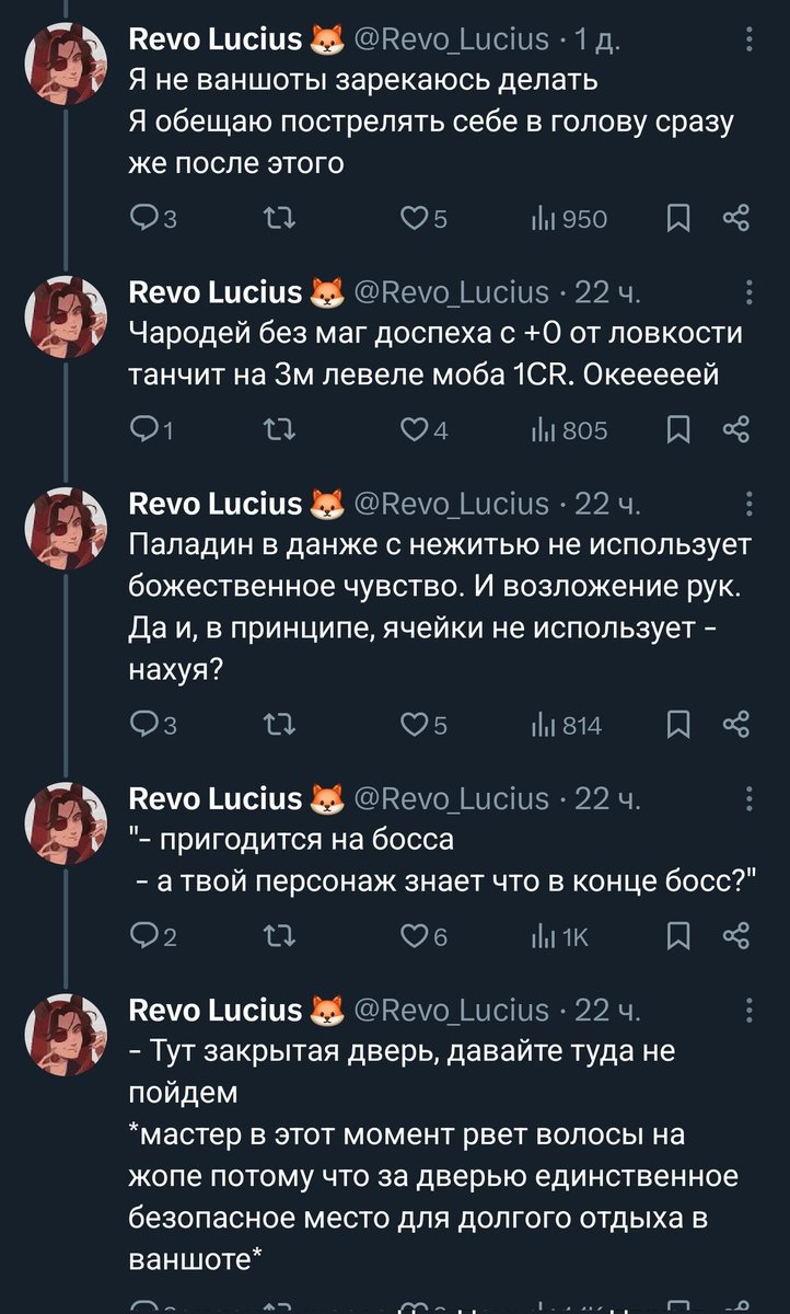 Культас tweet media
