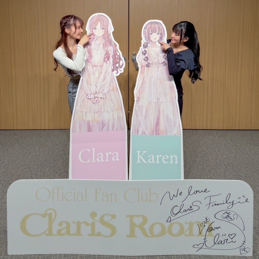 ClariSRoom Event 2024」第1部、第2部と 「10年会員限定イベント in