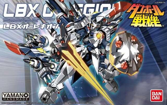 ODIN_SR33's tweet photo. Q.『四季ちゃんの技術力なら、LBXも作れそうな予感がします！』

A.
🧪「そんなの簡単ですよ。オーレギオンの量産なんか朝飯前です。」

☕「四季さんの発明何でもアリですね…

…あれ？オーレギオンなんか量産したら地球終わるのでは…？」 https://t.co/0E51fRGOOv