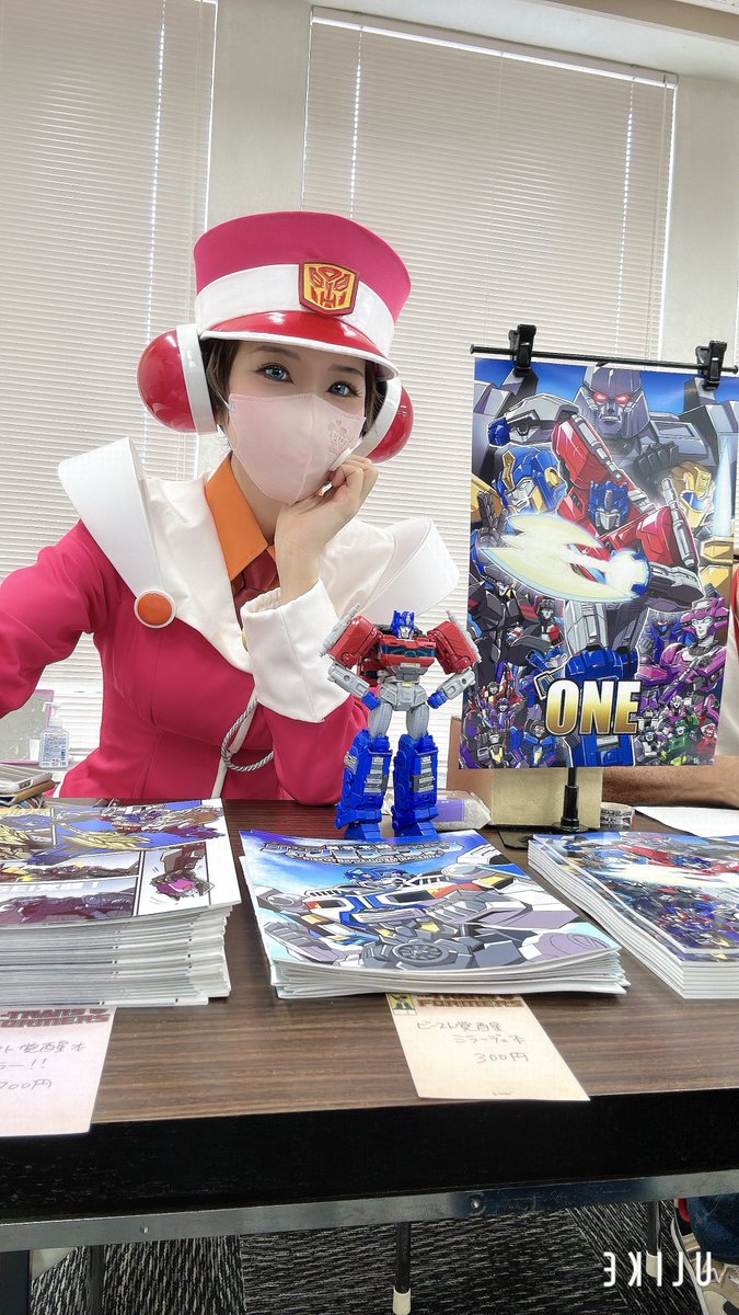 桃天🍑(Taoten) tweet media