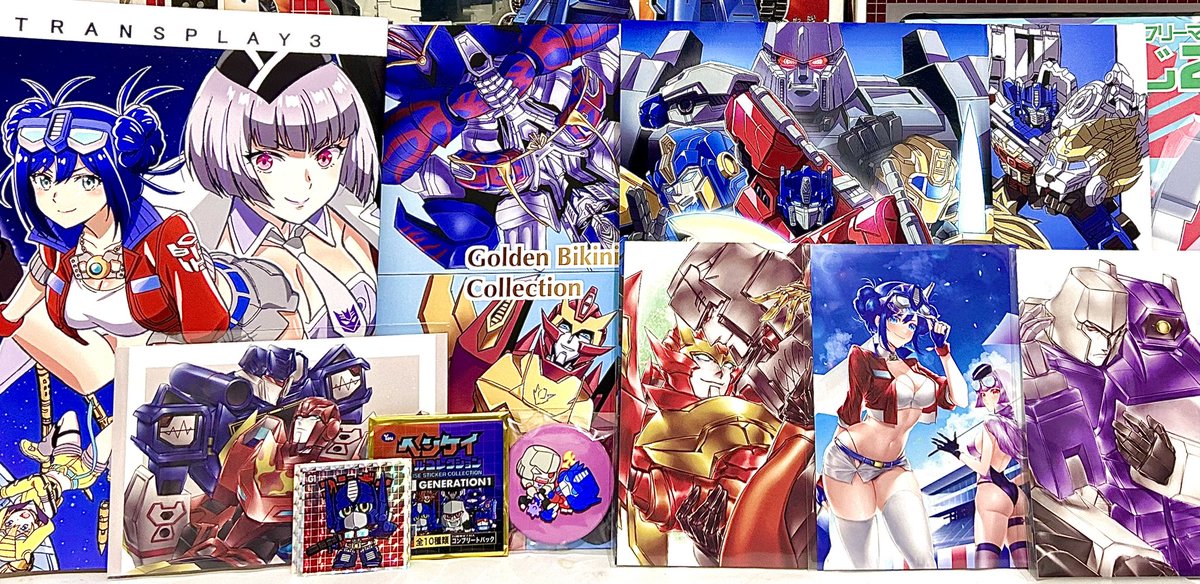 Hobby Drifter in Tokyo tweet media