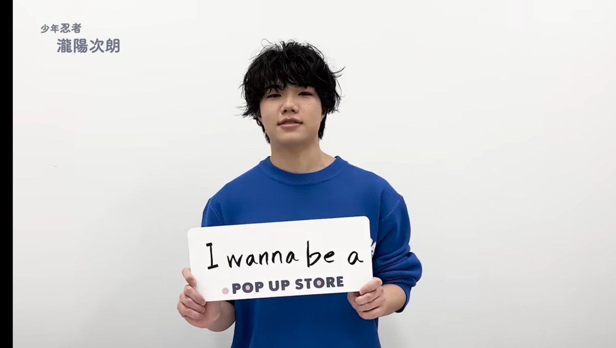 瀧くんおもしろ過ぎて未だに笑える