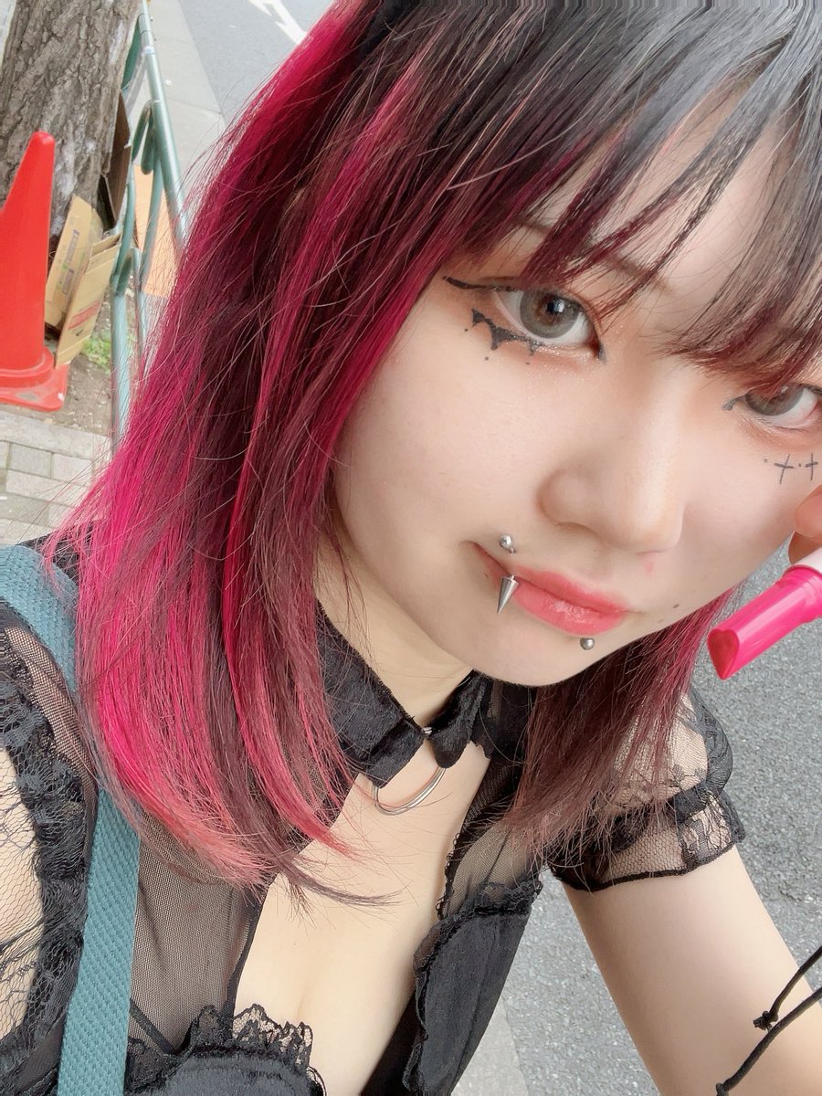 ry0oooo666's tweet photo. おわてます！

🎃4時間も！色々感謝お兄さん

もう感謝しかなかったハロウィンイベ楽しかったですありがとう！！ALT読んでね
次29,31居てます！会えなくなっちゃう前に皆おいでね
 #コンカフェ #秋葉原コンカフェ #ハロウィン https://t.co/gF1bPYRIvT