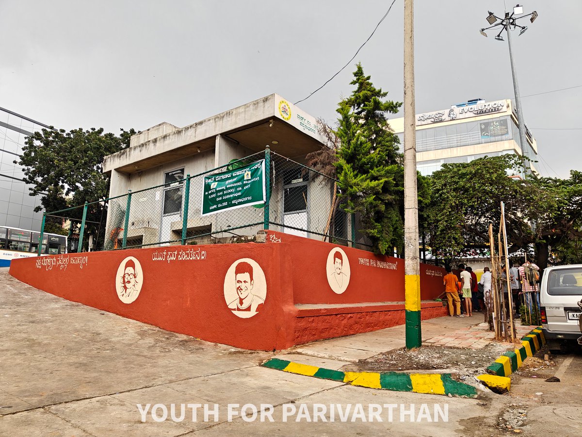 Youth For Parivarthan tweet media
