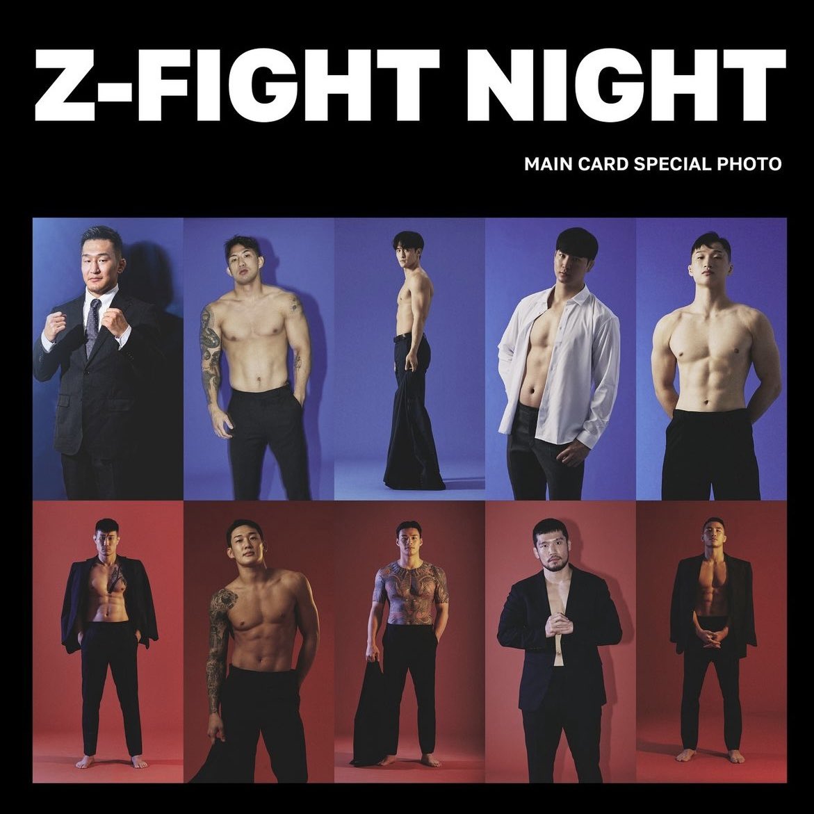 mastspice's tweet photo. 韓国のMMAファイターに紛れた日本の就活生 https://t.co/2Qk5MZLFbQ