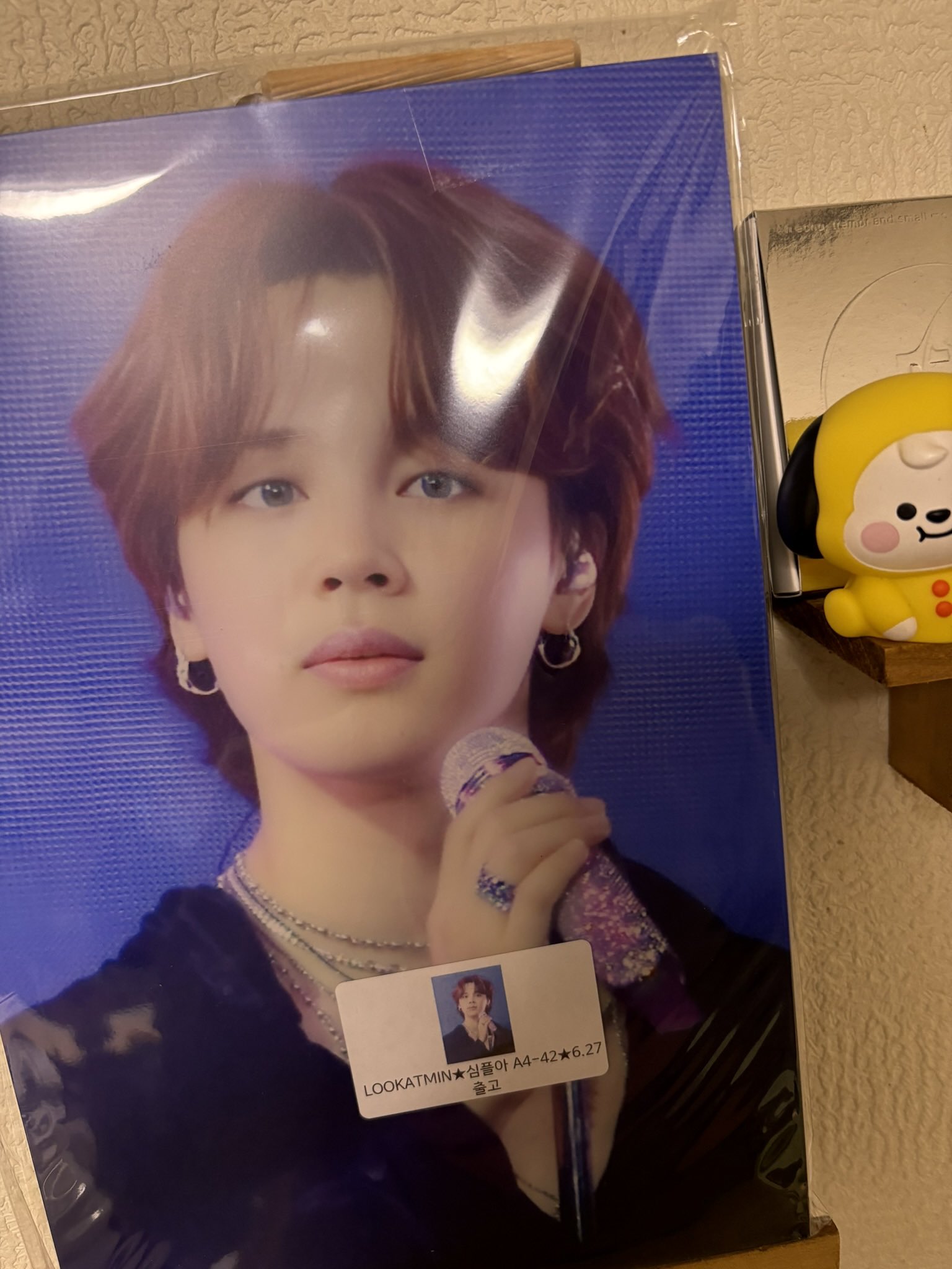 ☆大手マスター FATE ☆ BTS JIMIN ジミン L スローガンタオル