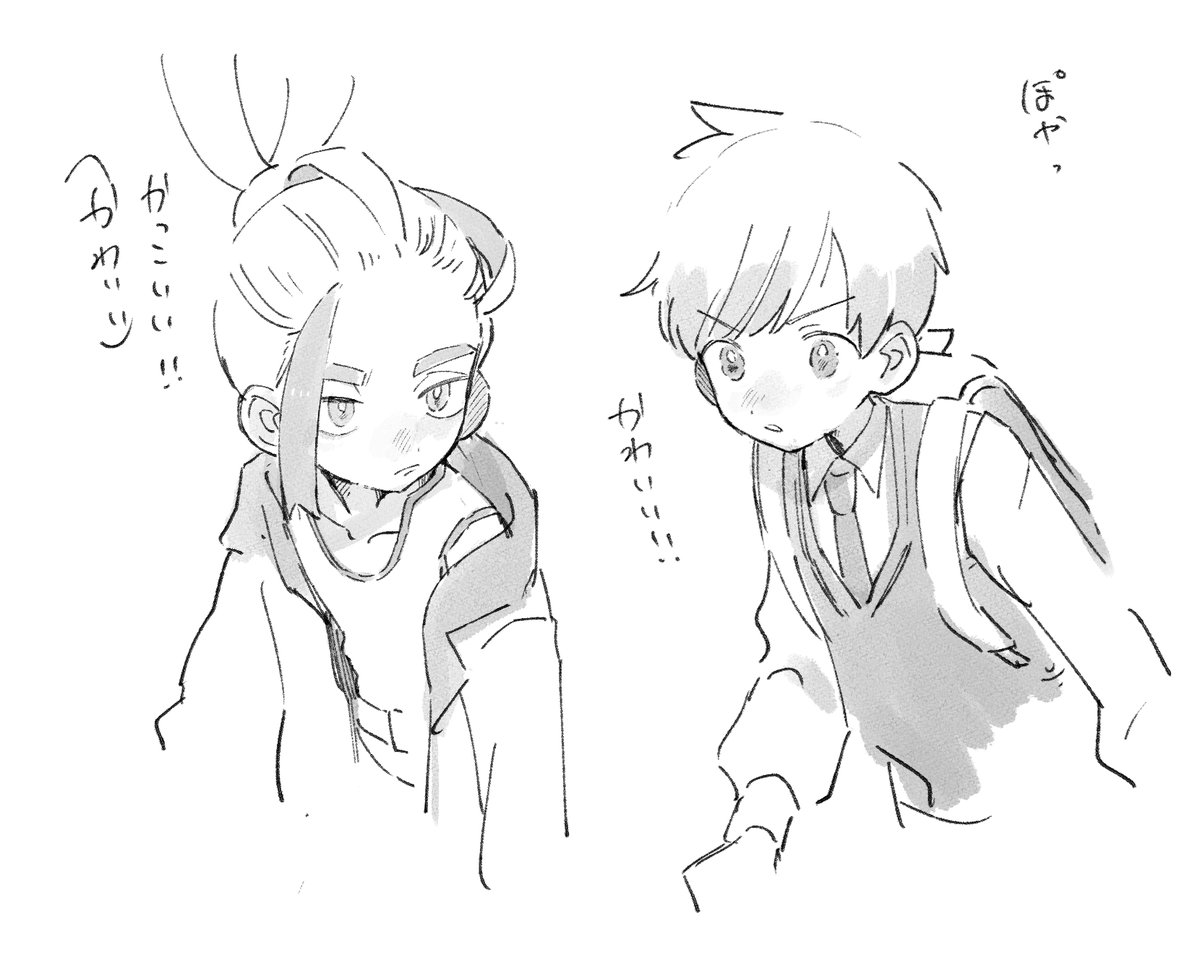 ta_game_to_syo2's tweet photo. 勝負の時のこの https://t.co/goimwYIAmp