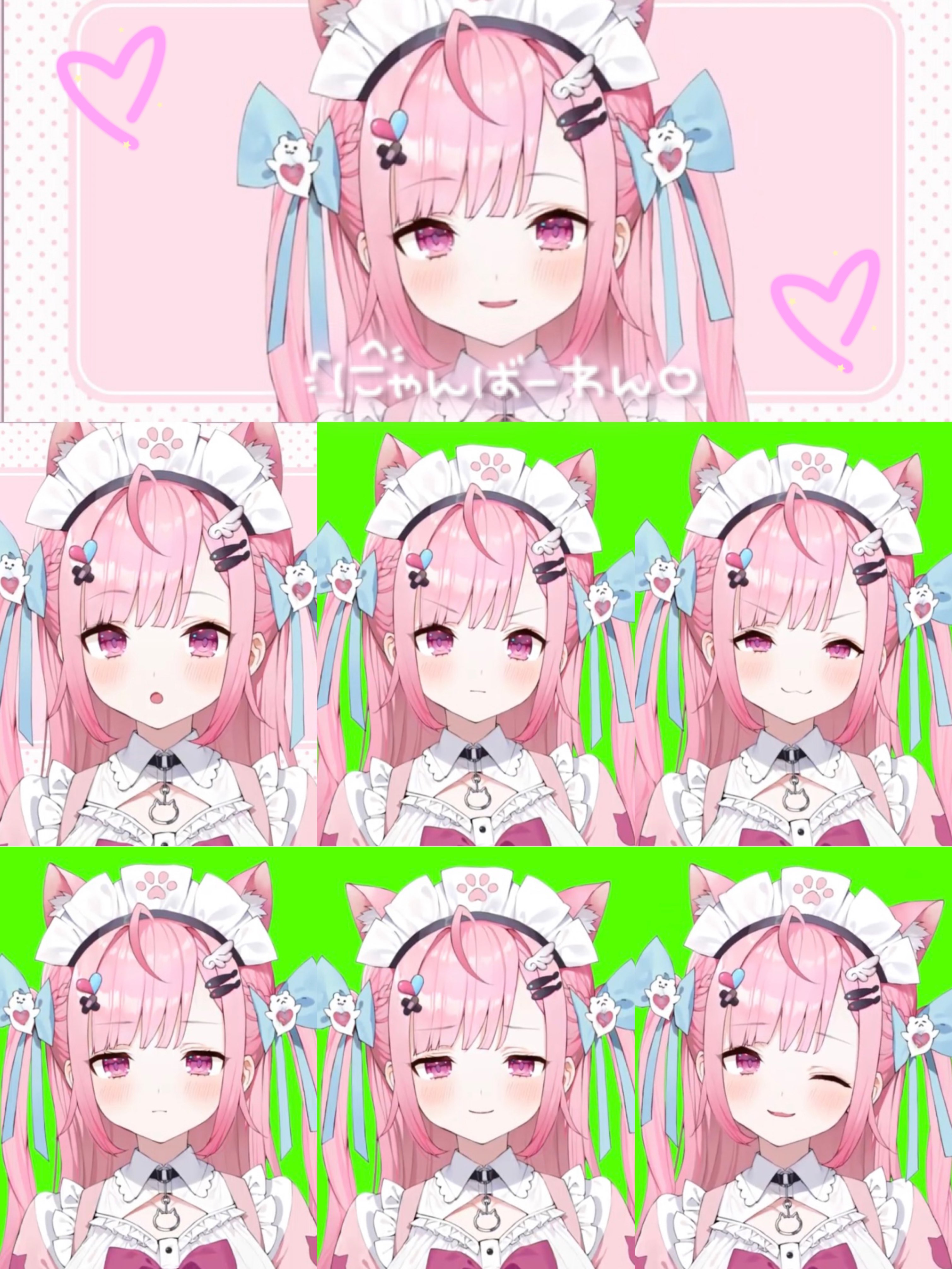 ゆぅ♡さま確認ページ♡ ゆにちゃん@鏡1位Thx🥇 on X: 