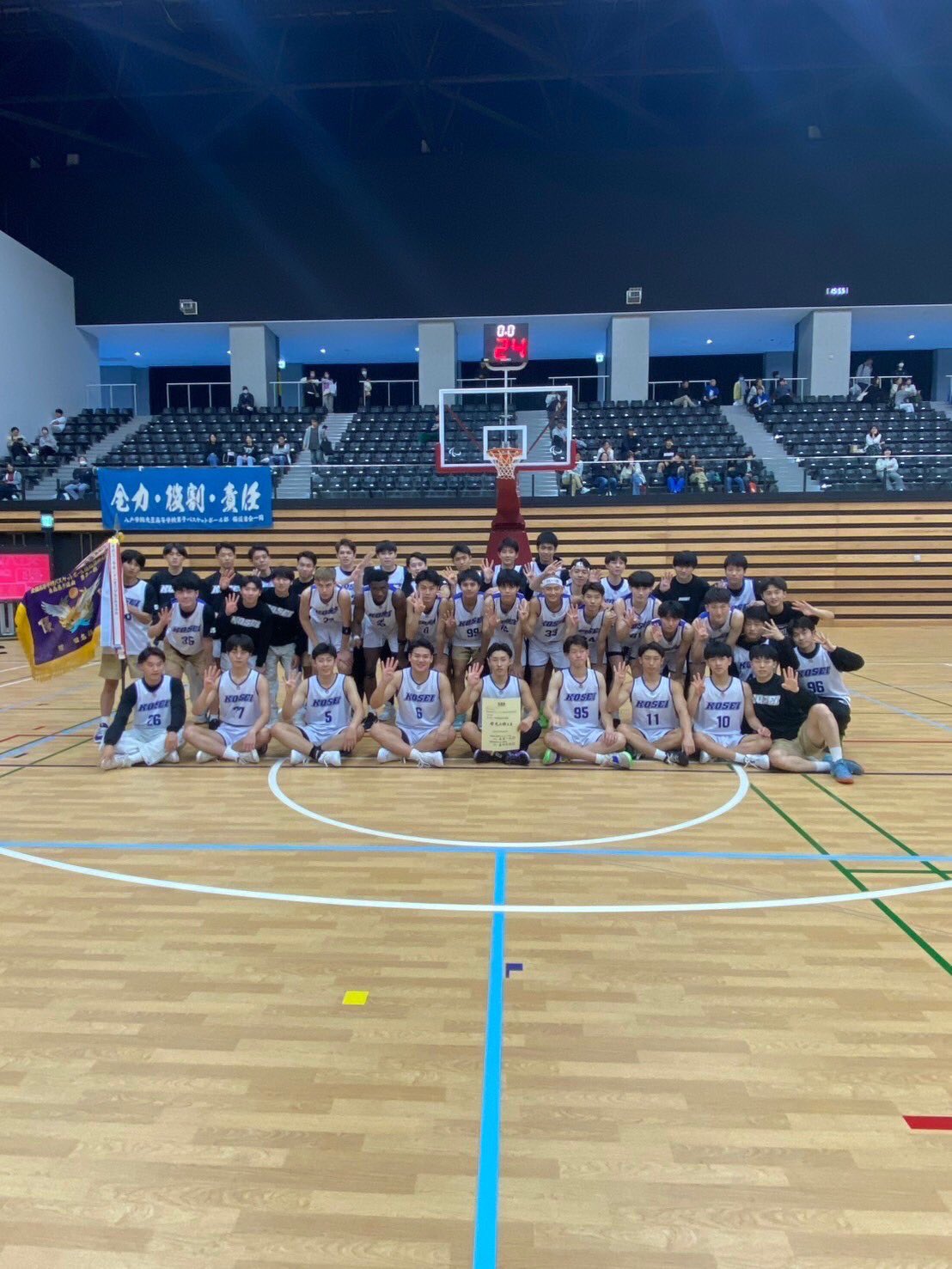 八戸学院光星高等学校 (@kosei19560418) / X 八戸学院光星高等学校 (@kosei19560418) / X