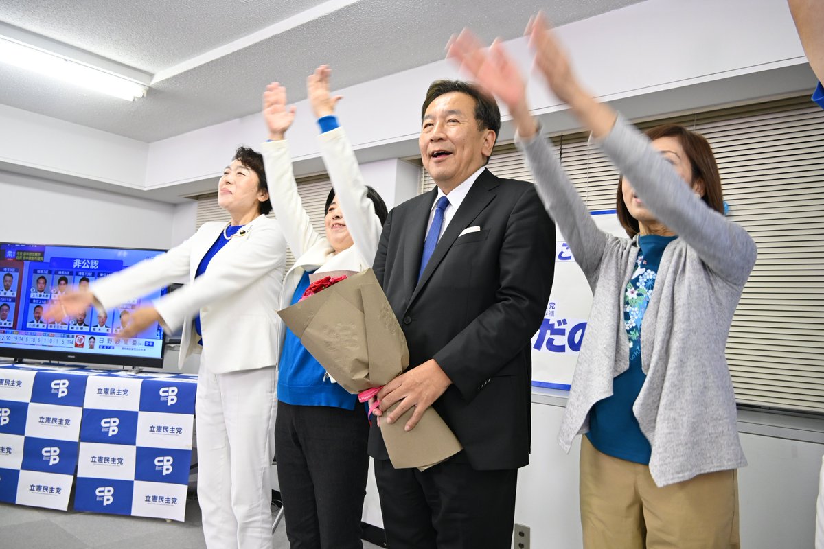 ω˘ )ｽﾔｧ…あきだよ@ブレずに前へ！ (@pikapanchi804) / Posts / X