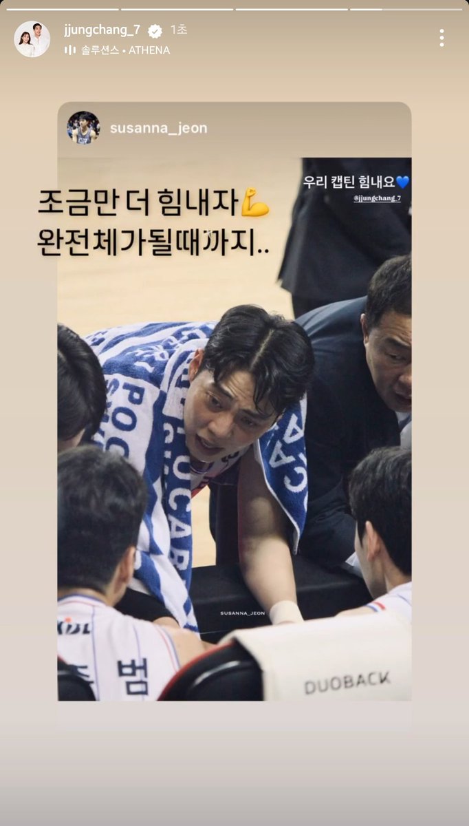 아시발 최종오열