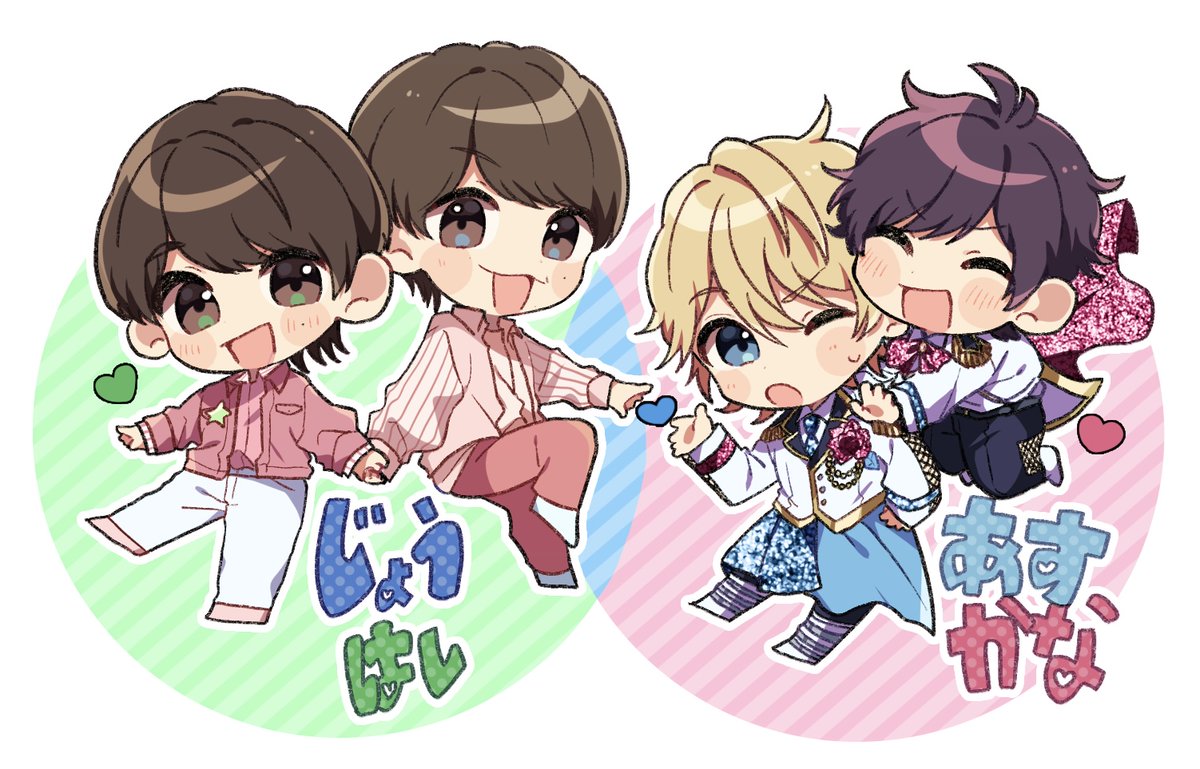 しおり🔖 tweet media