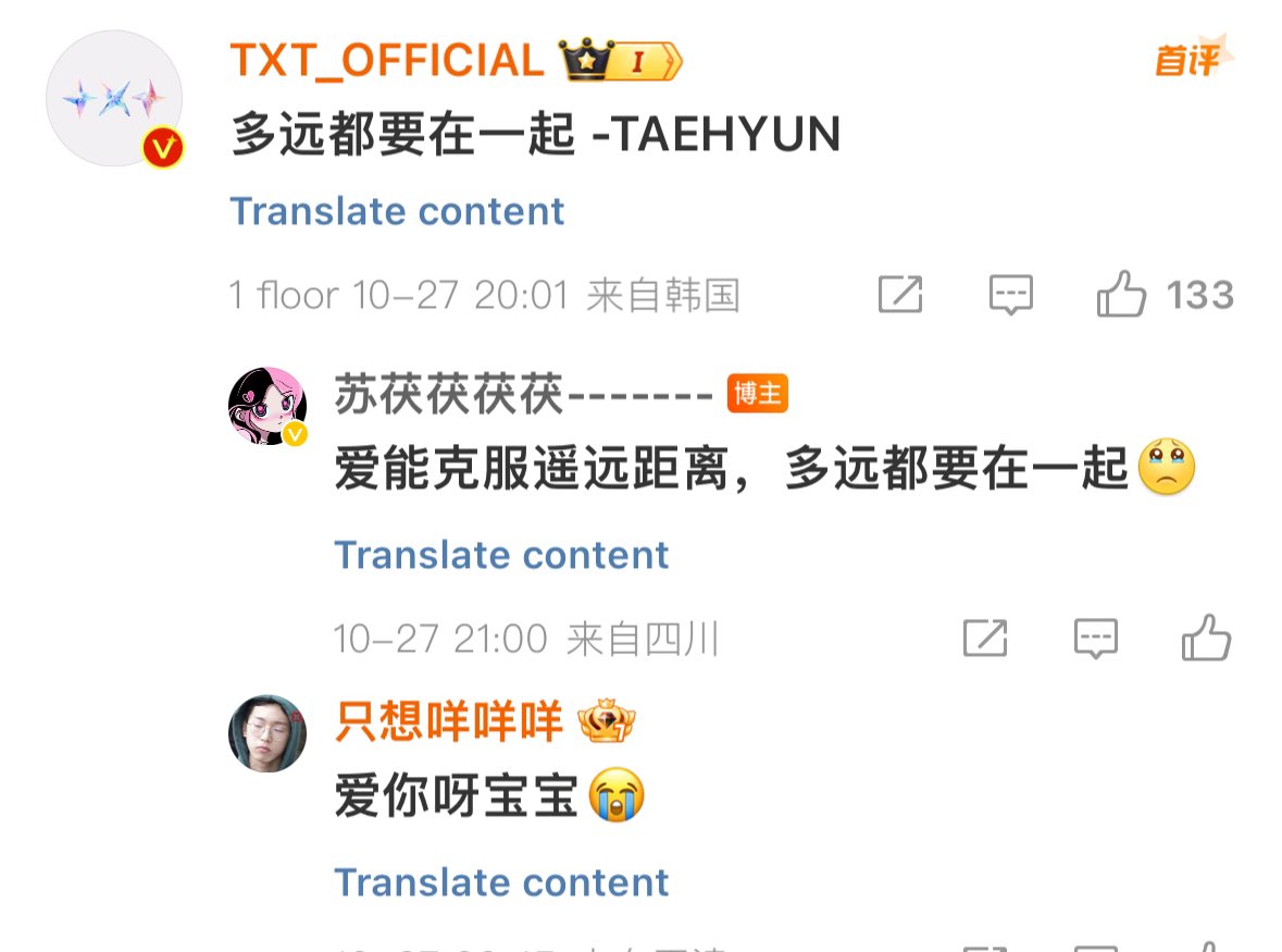 ً꒰ᐢ. .ᐢ꒱ tweet media