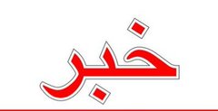 Bader_Zalmi's tweet photo. کۀ چیرته افغانستان د سریلانکا څخه نن میچ ؤګټه، لس هغه کسانو ته ایزيلؤډ کؤم هغه چاته ازلوډ کوم چې کمینټ یی زیات لایک واخلی https://t.co/jAlWCrl1uW