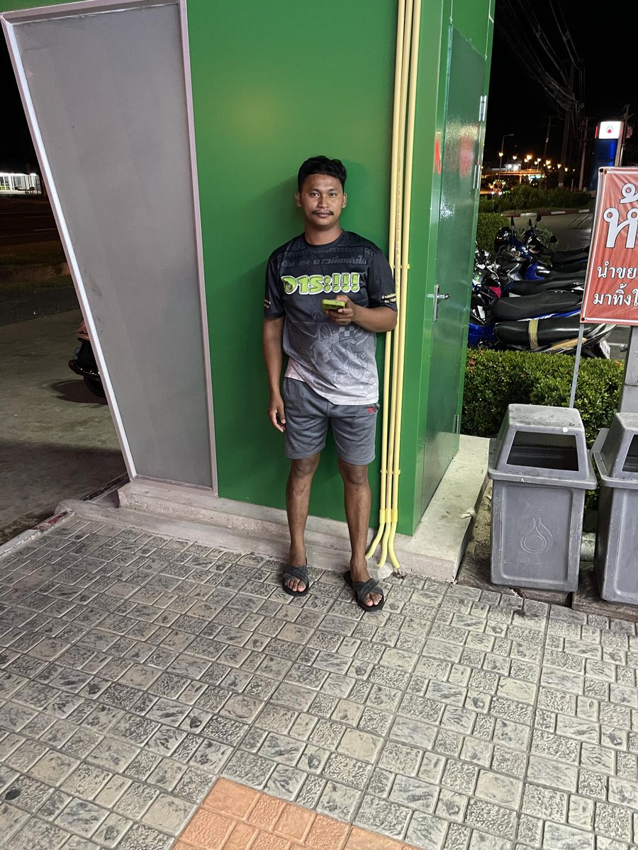 เบื่อไปเที่ยวไหนดี ชวนหน่อย #ชัยภูมิในเมือง