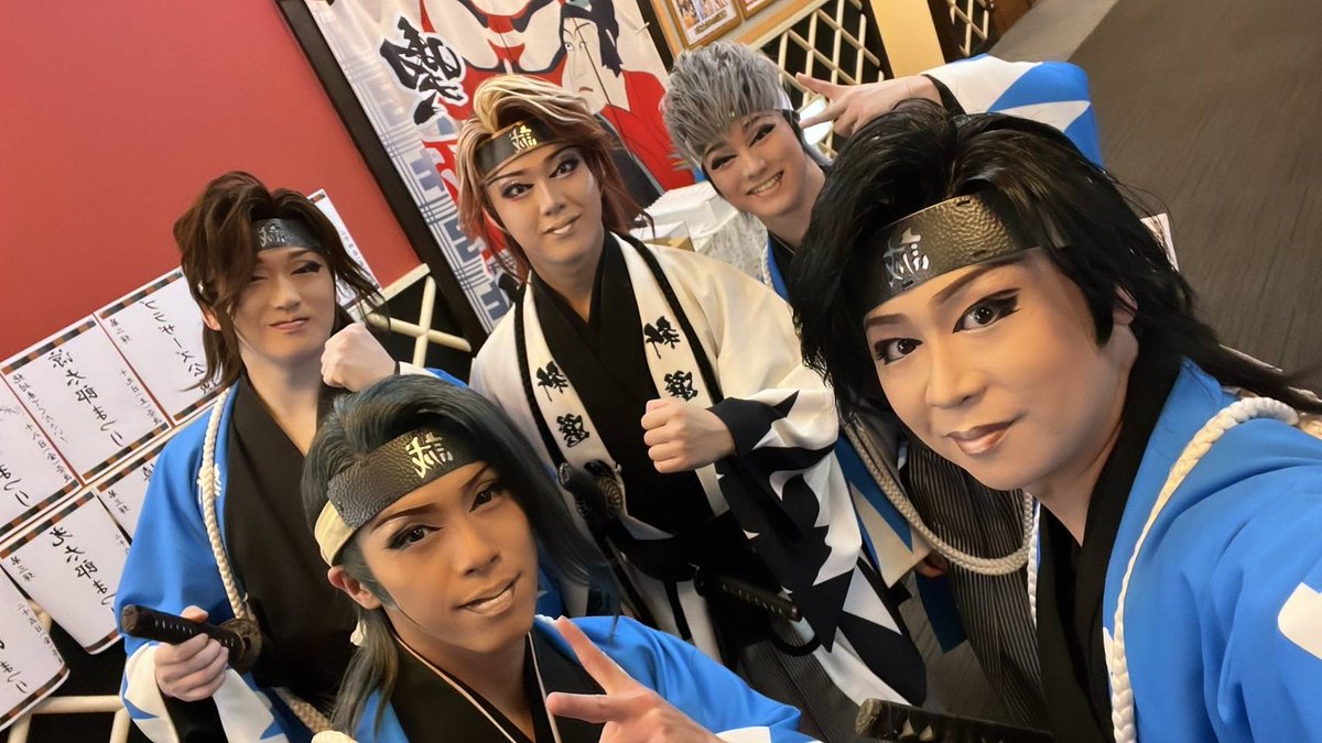 Misaki_Daiki's tweet photo. 川越ゲスト、大樹祭り、朱鷺メッセとご来場いただきありがとうございました！
劇団菊太郎の皆様、劇団ゲストの皆様、スタッフの皆様、大変お世話になりました！
OSHALE JAPANでは大役をいただき、貴重な経験をさせていただきました！
様々な刺激を受け、吸収し、それを舞台に活かせるよう頑張ります！ https://t.co/wByipLqjGL