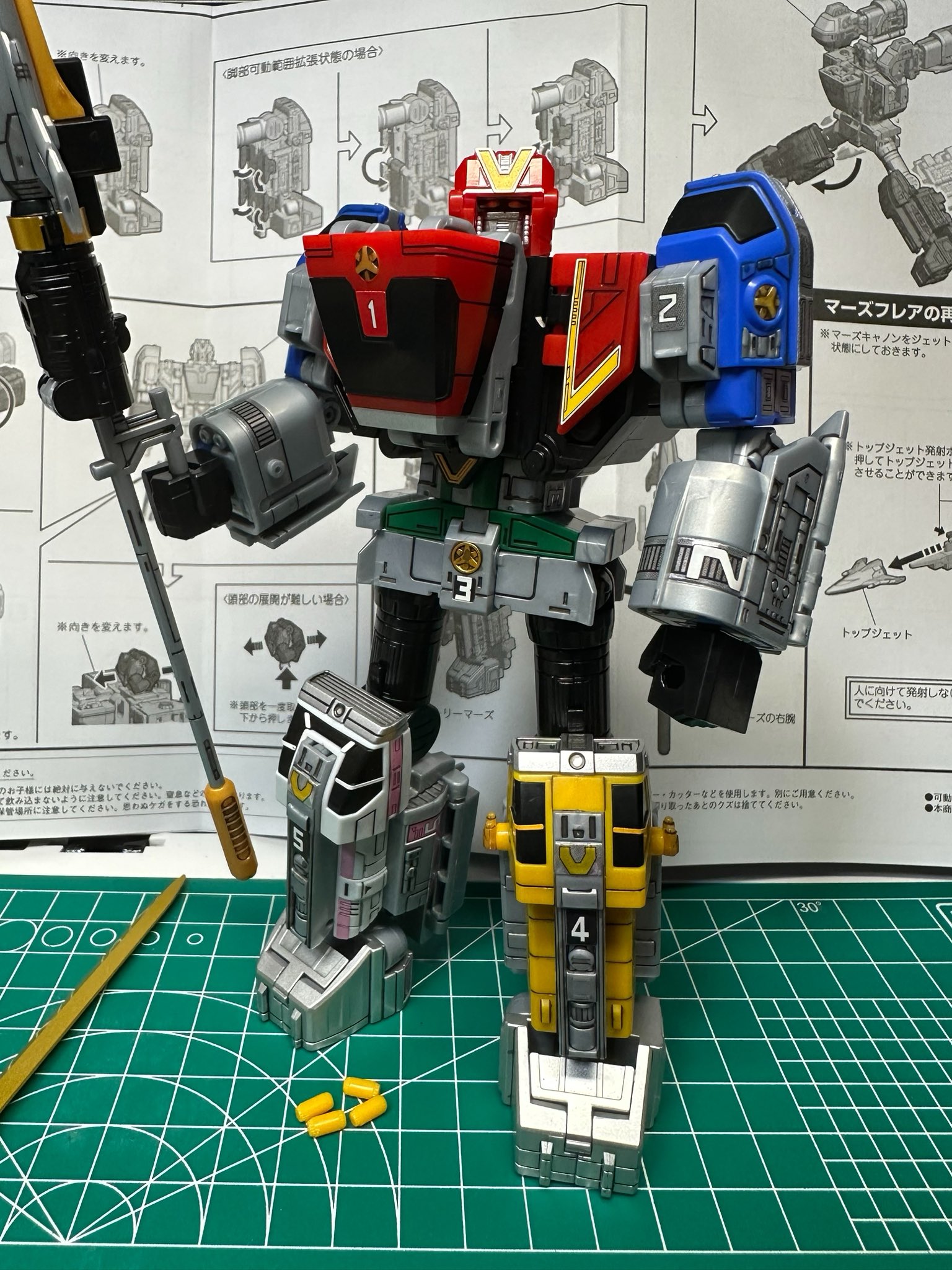 SMP ビクトリーマーズ 塗装完成品 SMP [SHOKUGAN MODELING PROJECT