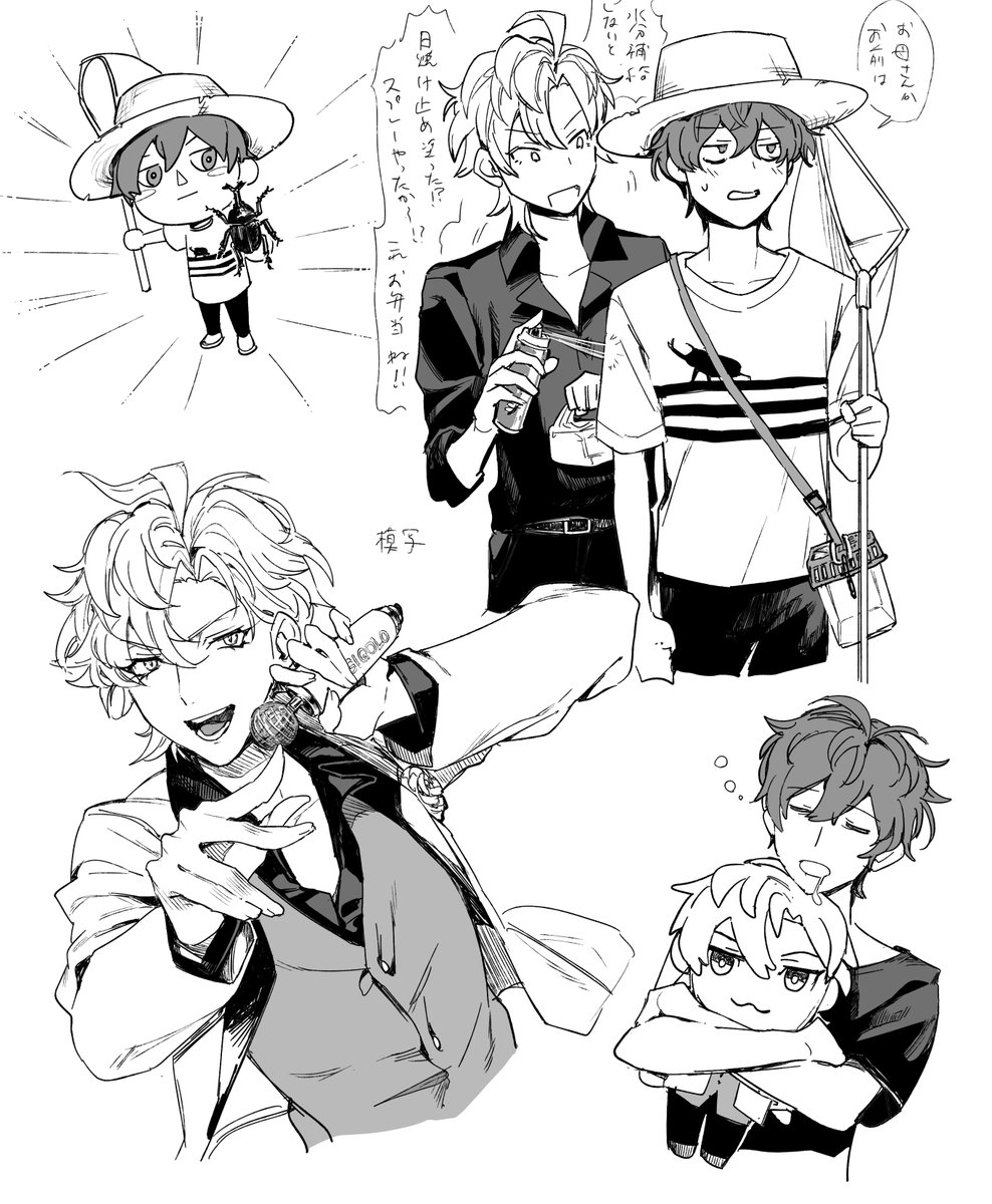 家 (@1919koiyo) on Twitter photo 