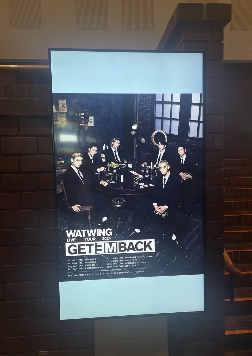 rintr_0zz's tweet image. GET EM BACKお疲れ様でした〜🥲‼️幕張まだあるけど一旦一区切りだね💫 2都市しか行けなかったけどすごく思い出に残る最高のツアーだったな〜WATWINGの事が、倫太郎くんの事がもっともっと大好きになるライブでした^ ^これからもWATWINGの音楽が1番好き😙💖
#WATWING #GETEMBACK