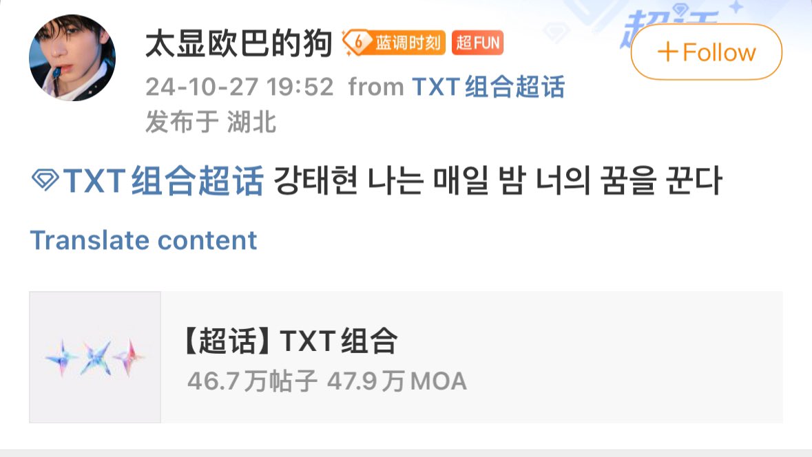 ً꒰ᐢ. .ᐢ꒱ tweet media