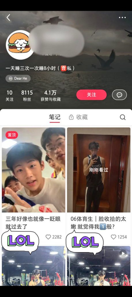 mmo_gi's tweet photo. 小红书薄肌男高飞机4r
完整6分钟
需要的加主页qq
#小红书 #网红 #男高 #飞机 #奶狗 https://t.co/MB4LZbsYj7