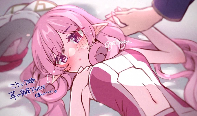 らくがき 