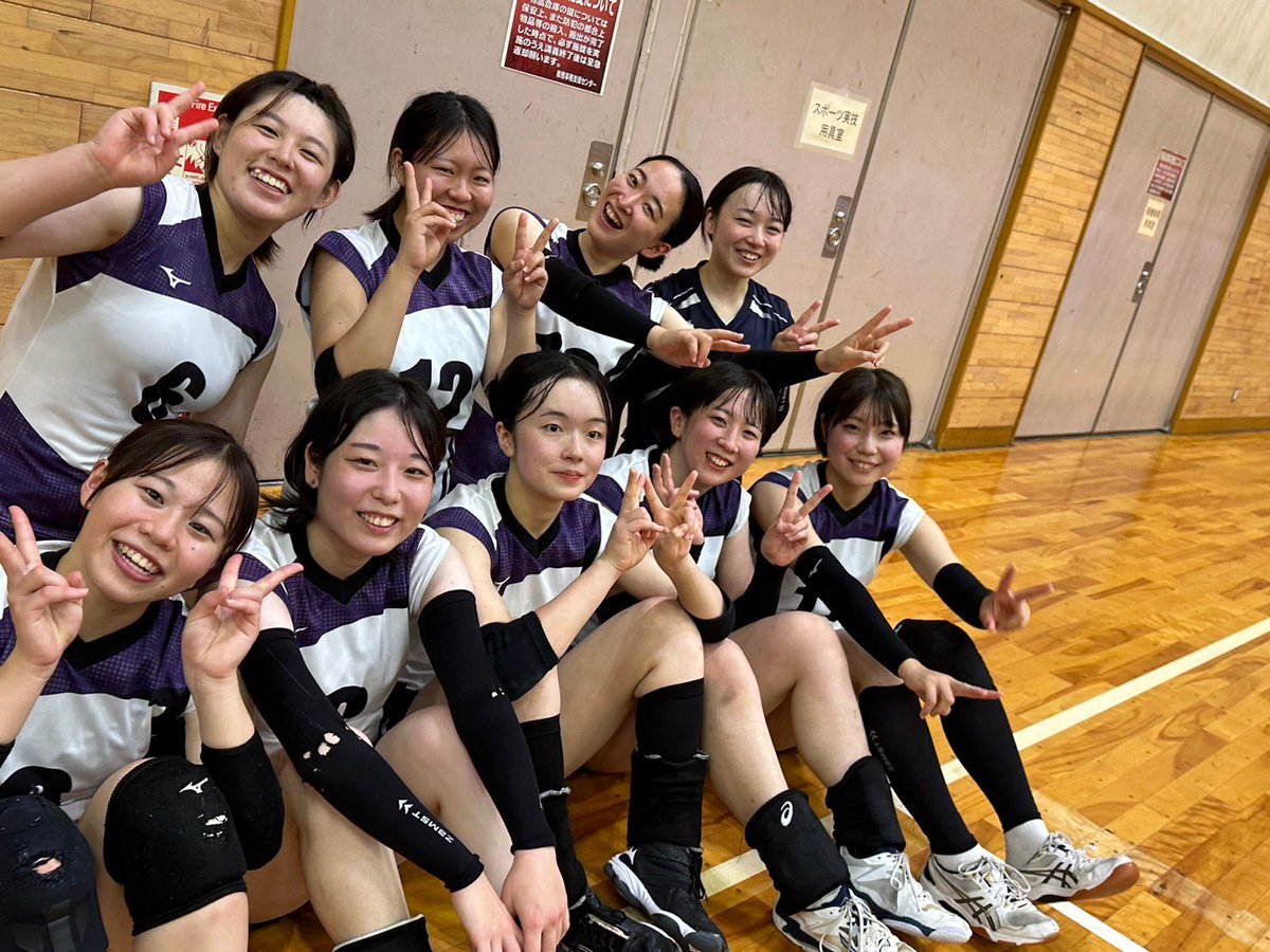 東京学芸大学女子バレーボール部 (@tgu_vb) / Posts / X
