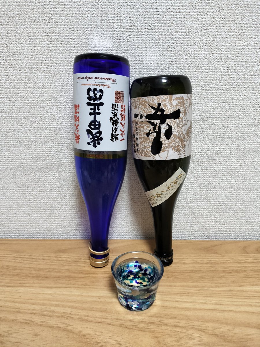 ontatsu_sake tweet media