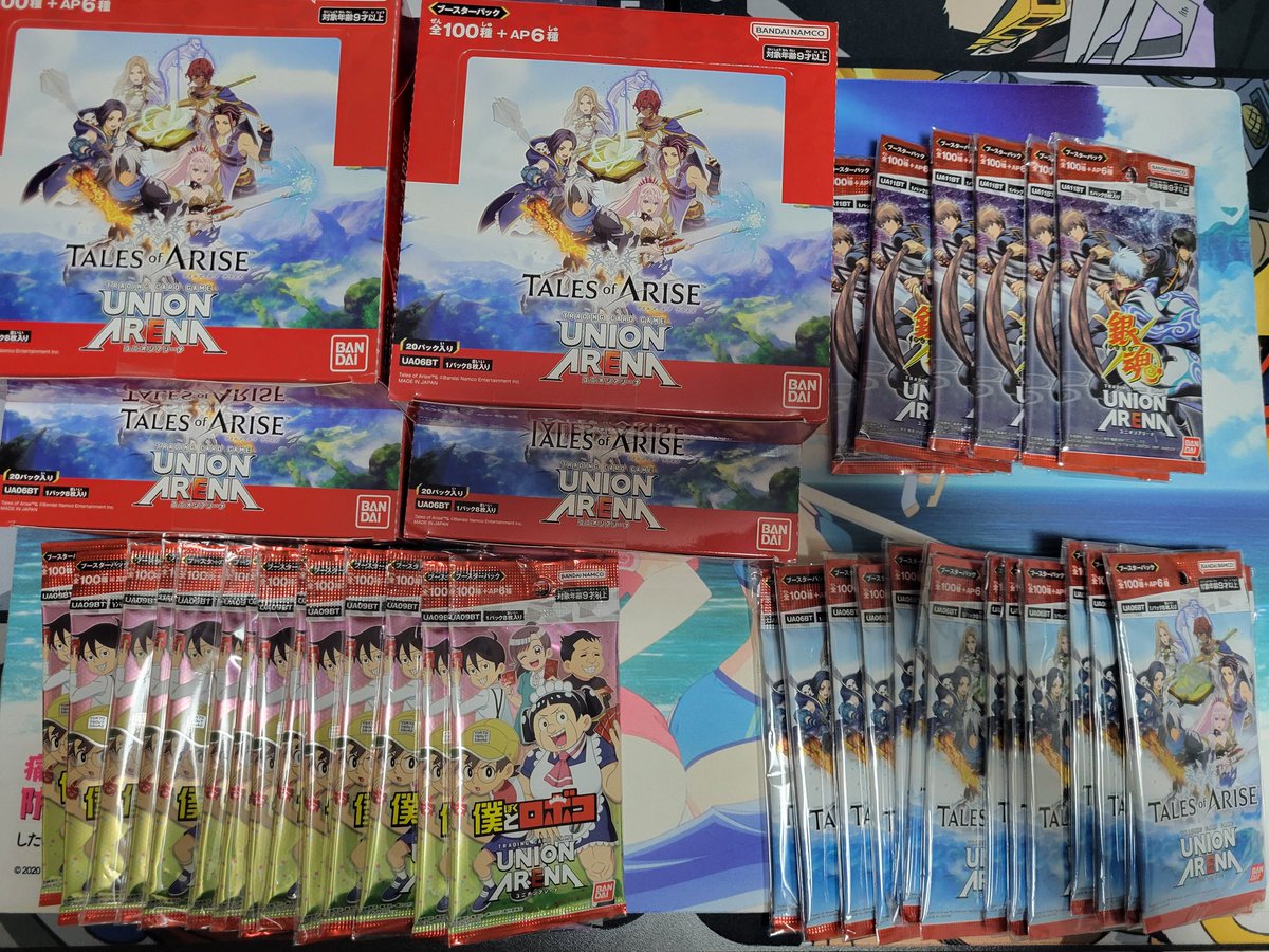 在庫処分でめちゃくちゃ安く売られてて作るきないけど買っちゃっいました