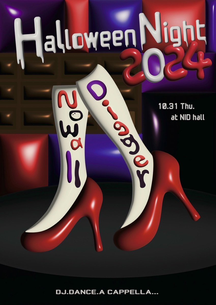 NoWallDigger's tweet photo. ／
📣2024ハロウィンイベントのお知らせ
＼

🎃👻Halloween Night2024🦇🕸

日時：2024.10.31 (Thu)
時間：18:30~
場所：NIDホール

👻🎃👻‼️仮装大歓迎‼️🎃👻🎃

観客の皆さんも是非仮装して
NIDホールまでお越しください🫶‼️ https://t.co/lOMu7AdHGF