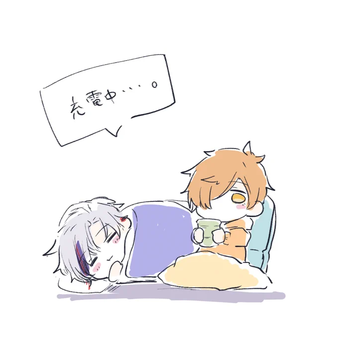 最近お絵描き出来てなくて申し訳ないです
ちょっと疲れが出てきたので充電期間になりそうです

でも聞いてください、あと数ヶ月で1周年なんです
まぁ……ね、頑張りたいね!
1年間あたためてたので頑張らせてください🙃 