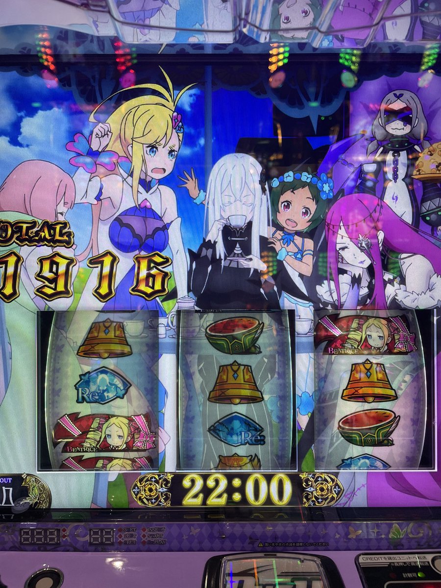 just_a_game67's tweet photo. @nakano_rock 今日リゼロ打ってきたけど
上位おもろかったー！！
また配信頑張って！ https://t.co/eHHUm9tteK