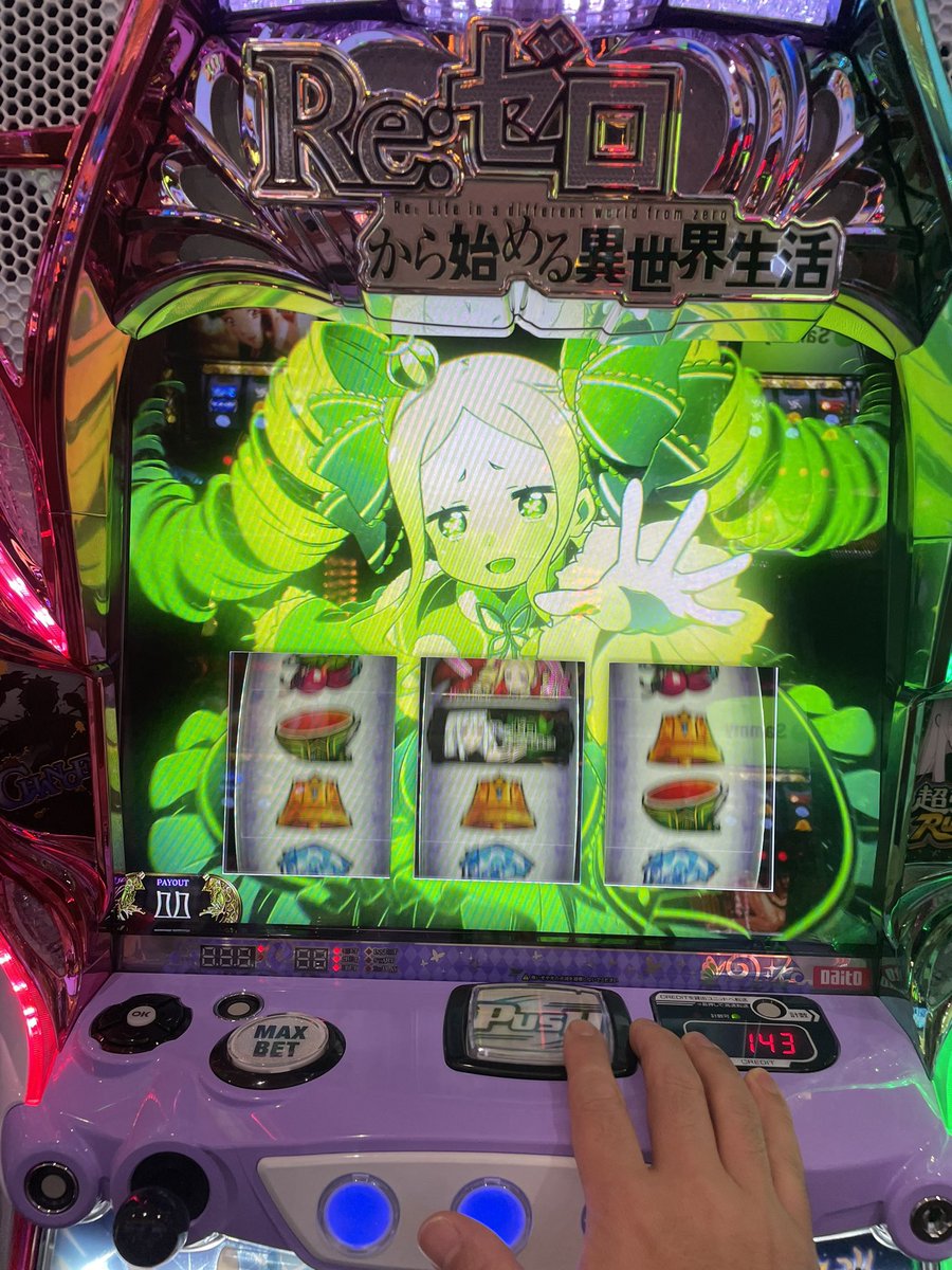just_a_game67's tweet photo. @nakano_rock 今日リゼロ打ってきたけど
上位おもろかったー！！
また配信頑張って！ https://t.co/eHHUm9tteK