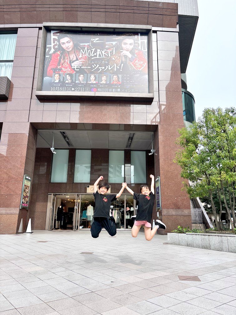 yuuki329's tweet photo. ミュージカル『モーツァルト！』無事、大阪公演 千穐楽を迎えました🌟

皆さまご観劇ありがとうございました🙏

残すところ、博多座公演だけとなりました。
引き続き応援よろしくお願いいたします！
＃モーツァルト ＃星駿成 ＃若杉葉奈　＃ユーキプロモーション https://t.co/eKM0BKElIB